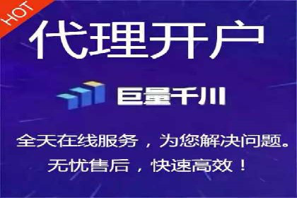 案例解析：百度推广代理助力企业实现精准引流